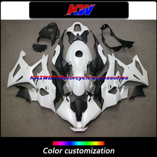 适用宝马S1000RR 2025 改装19-24年全车外壳包围 护板 珍珠白配色