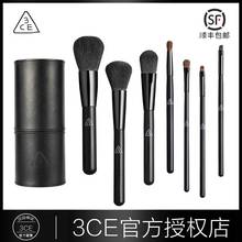 3ce套装散粉刷晕染刷眉刷化妆刷子1