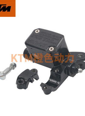 KTM DUKE200/250/390 RC390原厂前刹车上泵前制动油缸压盖螺丝