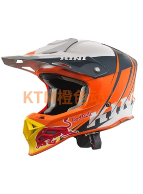 KTM 原厂装备 头盔 越野盔 拉力盔 卡达尔赛事比赛盔 官方正品