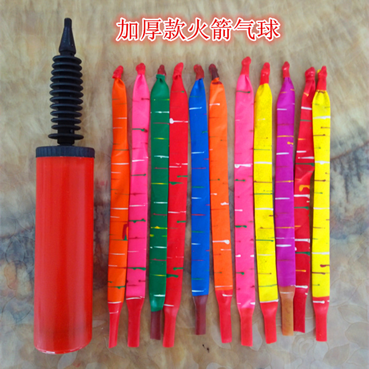 厂家直销加厚火箭地转气球会飞会叫的异形气球儿童玩具气球免邮