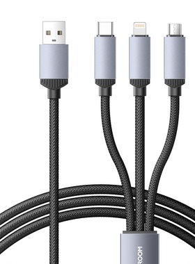 一拖三快充数据线USB转Type-c+lightning车载2合1充电线适用苹果安卓手机1m