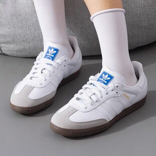 Adidas阿迪达斯板鞋男款2025冬新款复古T头女士薄底休闲鞋IE3439