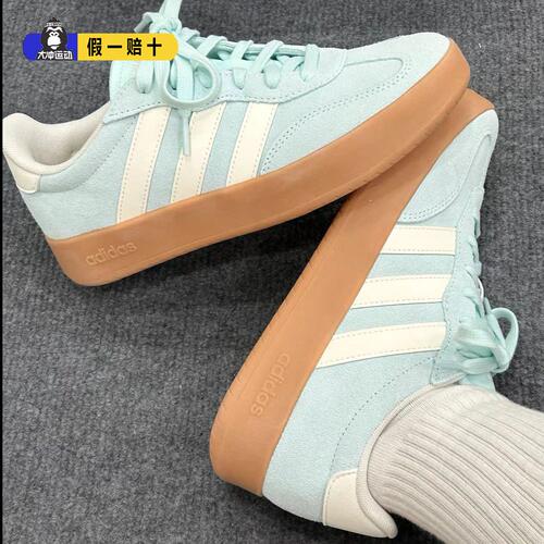 Adidas/阿迪达斯正品德训鞋新款