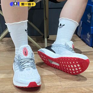 adidas阿迪达斯男鞋跑步鞋正品夏季透气运动鞋网面户外2025穿搭潮