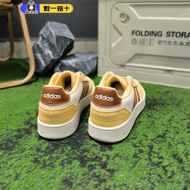 阿迪达斯男女鞋D-PAD 小锯齿美高风休闲复古篮球板鞋运动鞋