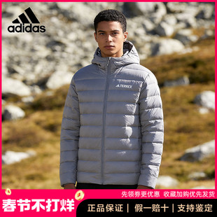 阿迪达斯正品外套TERREX男士2025秋冬款保暖户外运动羽绒服KB2174