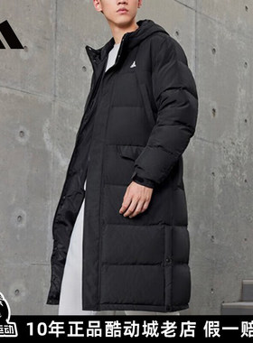 正品Adidas阿迪达斯羽绒服男女情侣2025冬新款长款夹克外套KF6748
