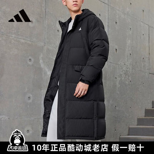 正品Adidas阿迪达斯羽绒服男女