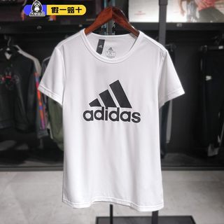 Adidas阿迪达斯短袖女2024夏新款训练休闲运动圆领速干T恤FM5302