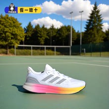 Adidas/阿迪达斯女士羽毛球专用鞋正品防滑新款鞋子女款夏IE8808