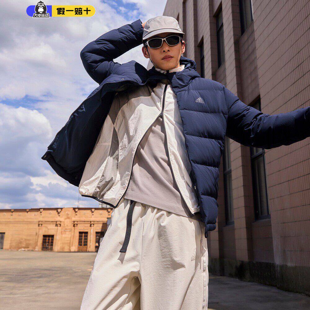 阿迪达斯羽绒服600蓬男女同款运动保暖连帽户外防风外套冬IZ4701