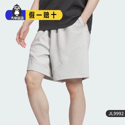 Adidas/阿迪达斯短裤五分裤