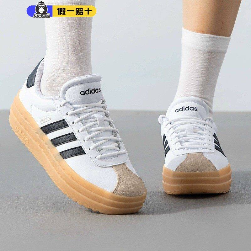 阿迪达斯女厚底板鞋正品