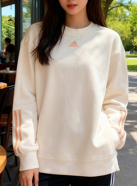 正品阿迪达斯加绒卫衣女子秋冬时尚宽松美式三条杠运动长袖H10237