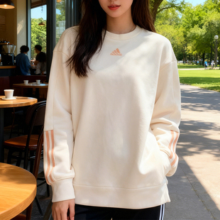 正品阿迪达斯加绒卫衣女子秋冬时尚宽松美式三条杠运动长袖H10237