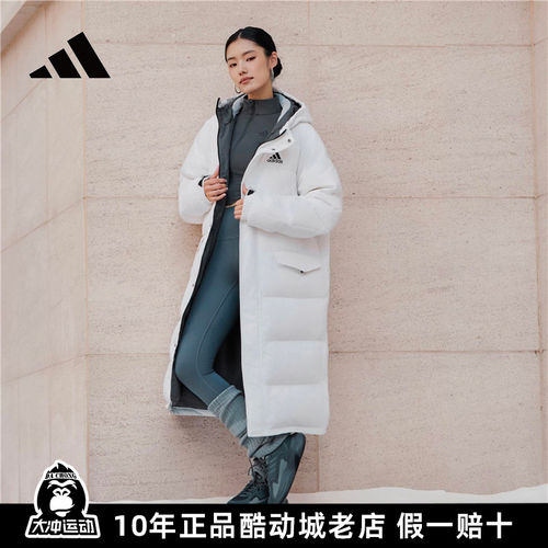 官方阿迪达斯长款羽绒服厚实新款