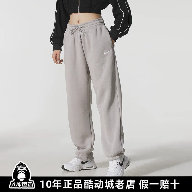 正品Nike耐克加绒束脚卫裤女裤2025秋冬新款休闲厚款运动训练裤子