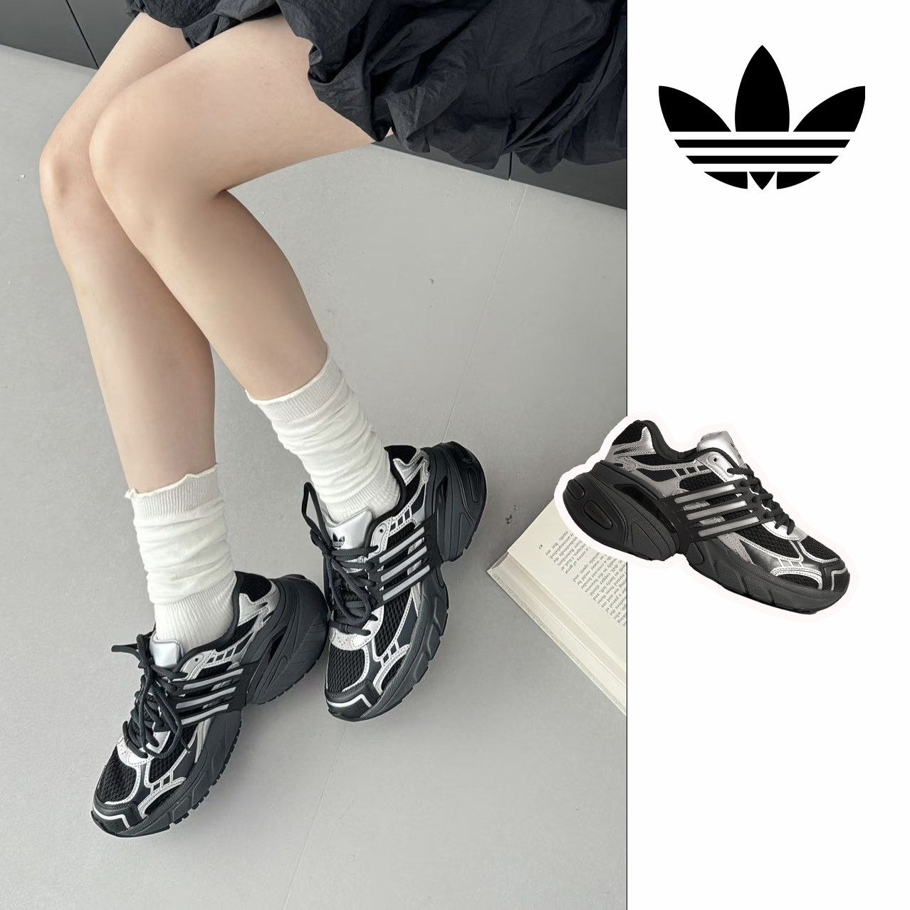 adidas阿迪达斯三叶草新款男生潮款跑步鞋百搭厚底增高老爹鞋女士