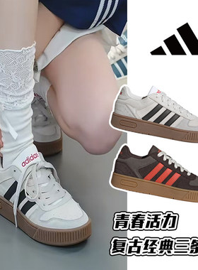 正品「小锯齿」Adidas阿迪达斯男女休闲秋冬美高风篮球板鞋JP8232