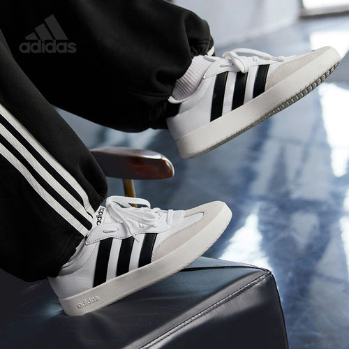Adidas/阿迪达斯官方正品滑板鞋