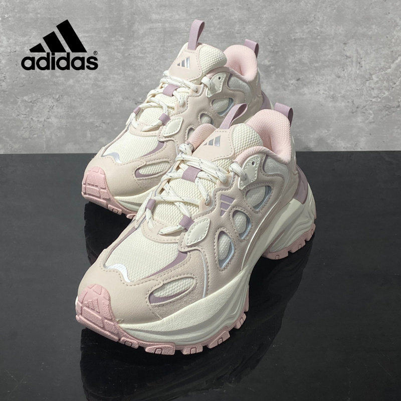Adidas阿迪达斯正品休闲老爹鞋