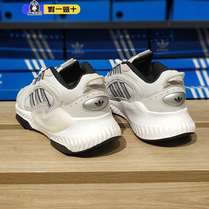 阿迪达斯三叶草男女鞋缓震运动休闲鞋2025款透气跑步鞋正品H05766