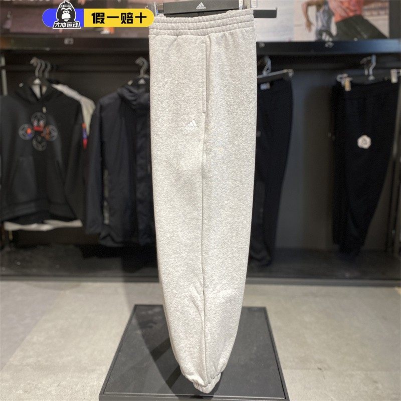 阿迪达斯男女长裤保暖加绒束脚裤