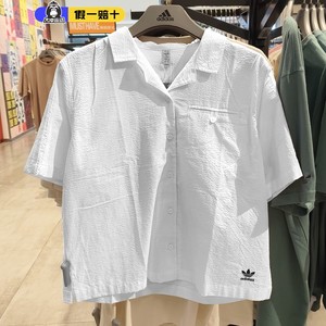 Adidas/阿迪达斯短袖女子2024夏季三叶草运动翻领纯棉衬衫HC2053