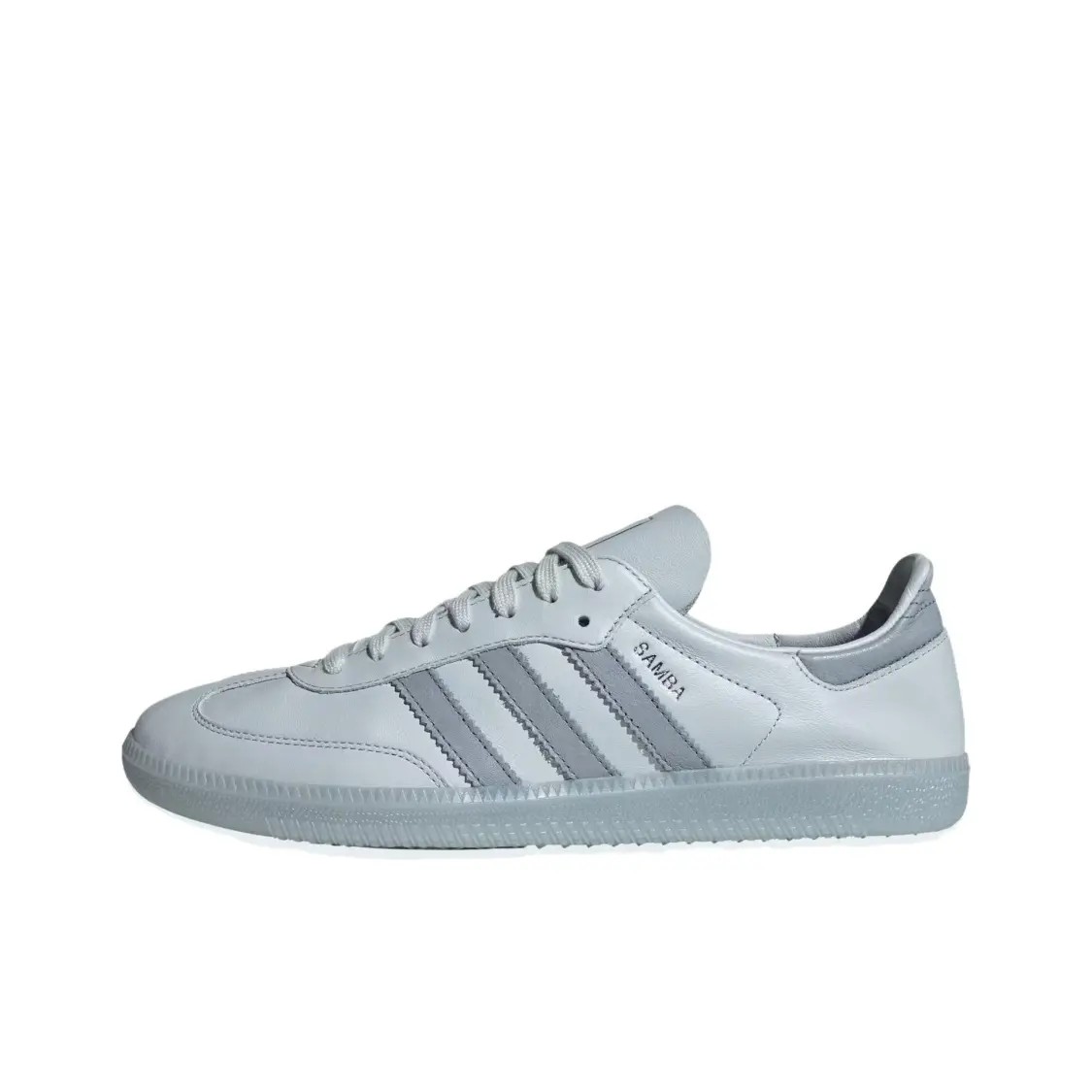 【清仓】adidas阿迪达斯时尚薄底低帮男子浅蓝色休闲板鞋IH5384