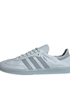 【清仓】adidas阿迪达斯时尚薄底低帮男子浅蓝色休闲板鞋IH5384