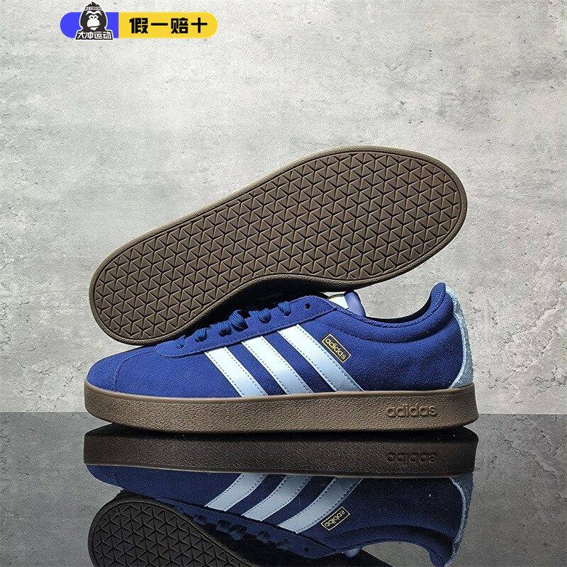 Adidas阿迪达斯男女美式「T头鞋」VLCOURT2.0德训休闲板鞋JR8308