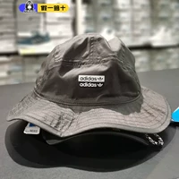 Мужская шляпа Adidas Sanye 2023 Новая широкая рыбака Шляпа Спортивная Шляпа GN2276