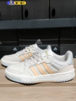 Adidas Кроссовки Adidas женские ENTRAP новые спортивные туфли NEO с низким вырезом износостойкие повседневные туфли GZ6808