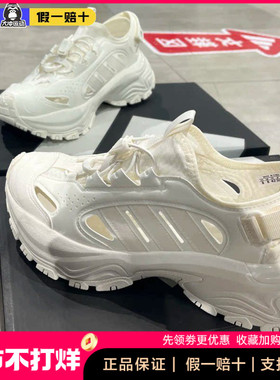 阿迪达斯运动款凉鞋女夏外穿不累脚透气男鞋正品白色增高鞋JP8897