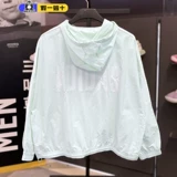 Adidas, весенняя спортивная куртка с капюшоном