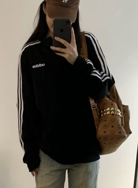 阿迪达斯经典三条纹运动外套