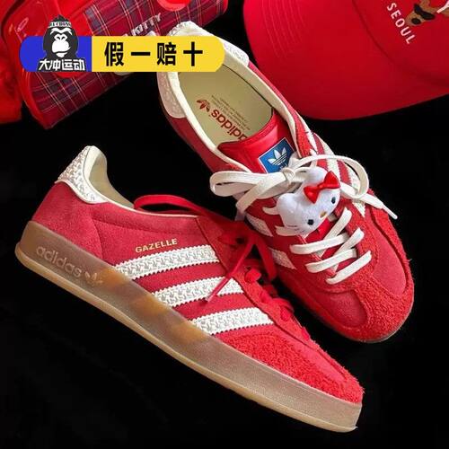 官方正品adidas阿迪达斯男鞋板鞋