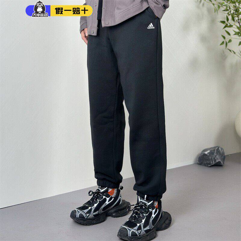 阿迪达斯男女长裤保暖加绒束脚裤
