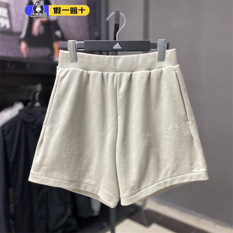 阿迪达斯短裤男加绒2025新款篮球运动裤时尚训练休闲五分裤IW1628