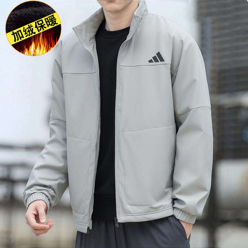Adidas阿迪达斯立领夹克男装加绒季新款运动休闲服宽松开衫外套