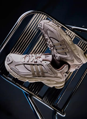 adidas阿迪达斯正品休闲经典百搭网面透气贴合老爹鞋春新款JQ9151