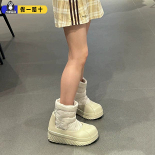 贝壳头可拆卸厚底靴子休闲鞋 2025款 IG2160 正品 阿迪达斯三叶草女鞋
