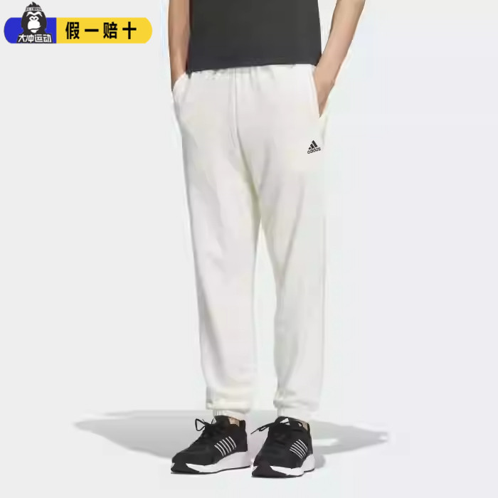 阿迪达斯男女长裤Adidas新款简约舒适运动裤加厚束脚裤正品JM9116