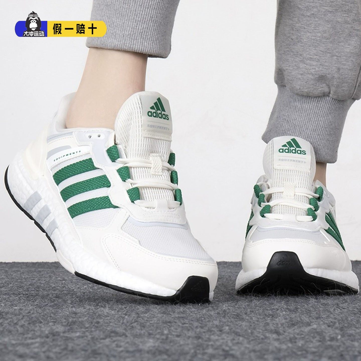 阿迪达斯男女跑步鞋轻便运动鞋