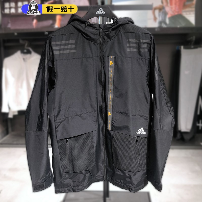 加绒夹克工装运动服阿迪达斯