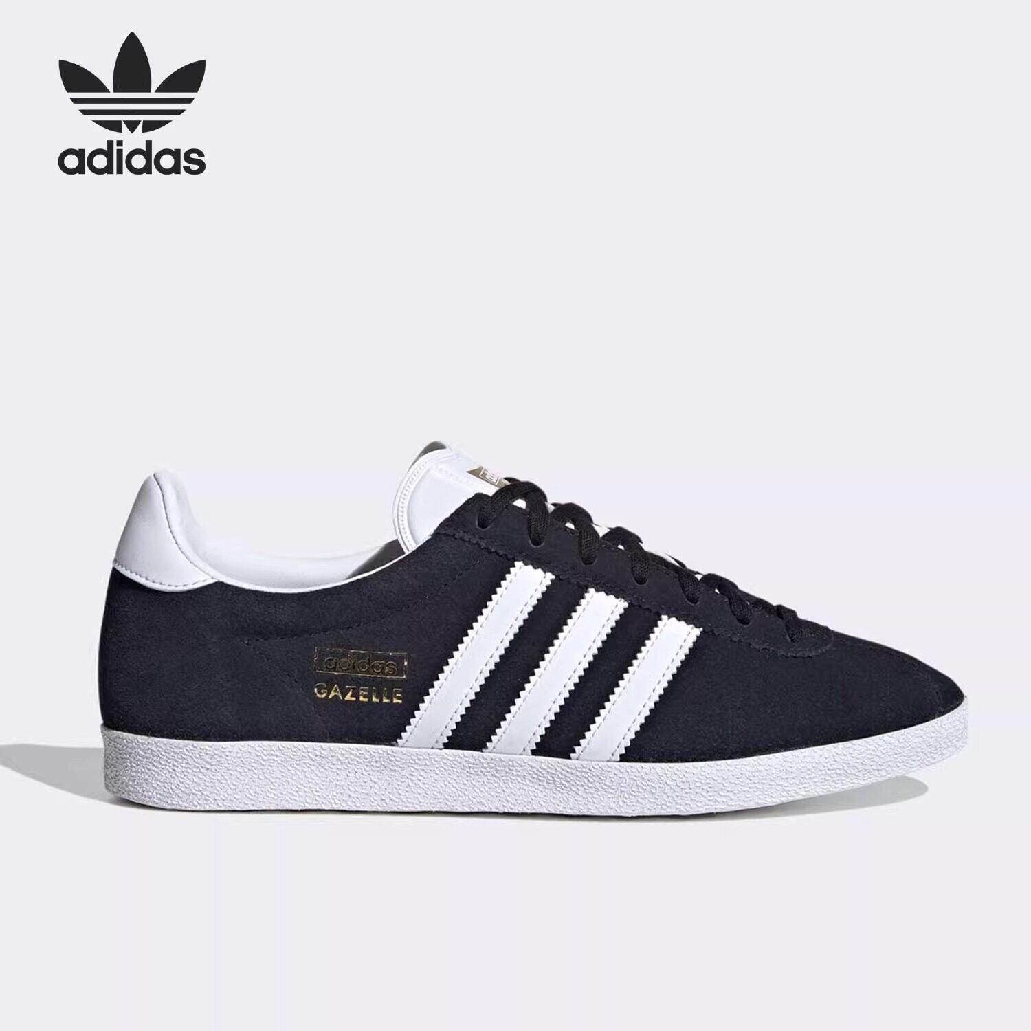 Adidas/阿迪达斯正品三叶草ZX 700 HD W女子休闲板鞋正品FV7773
