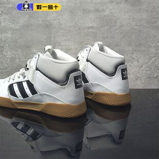 EE6233 运动耐磨中帮板鞋 阿迪达斯VRX Cup中性复古休闲adidas经典