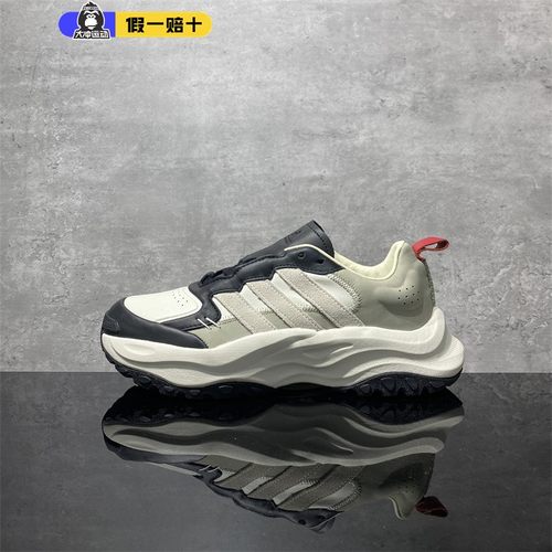 阿迪达斯官方正品男女厚底增高鞋