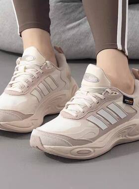 Adidas阿迪达斯CLIMAWARM女款冬季保暖休闲跑步训练运动鞋 IH0478